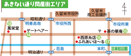 kurume-akinaidoori-tonyagai-map.png