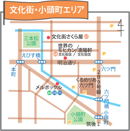 map-kogashiramati-bunkagai.png