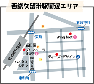map-nishitetsu-kurume.png